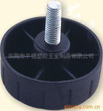 東莞市平穩(wěn)塑膠五金制品螺母及其他五金產品列表